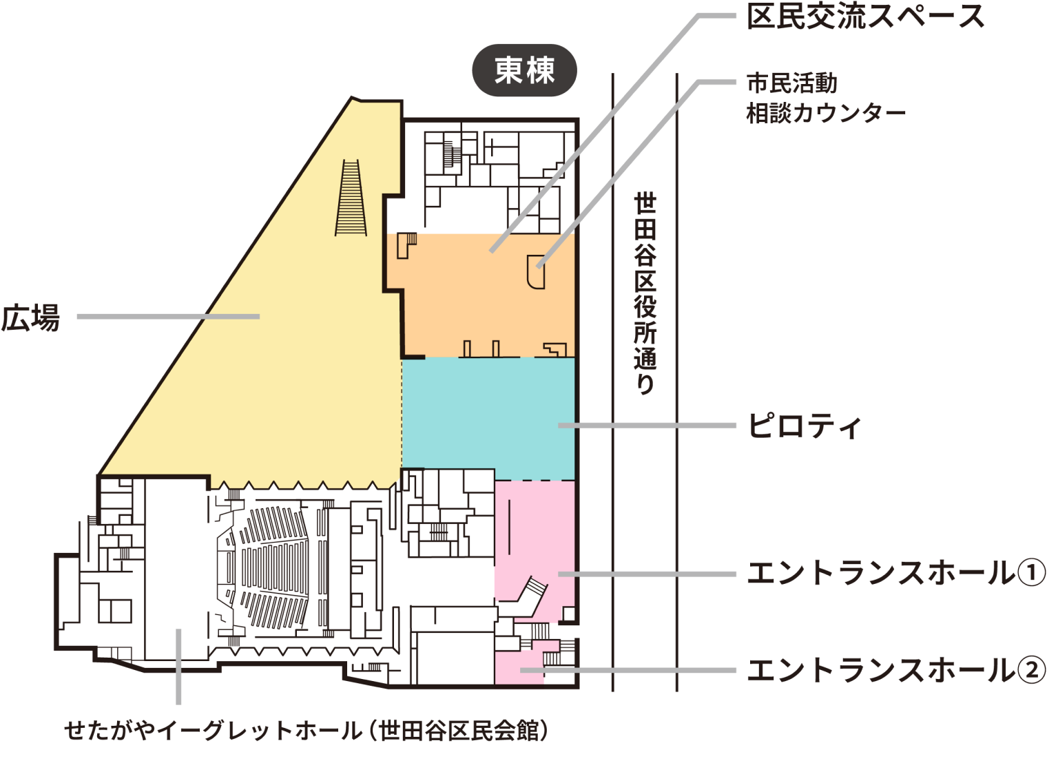 東棟1階フロアマップ